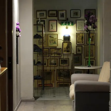 Piccolo Puccini Hotel 3*